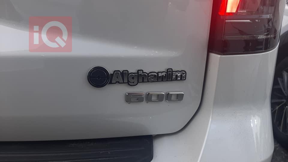 کادیلاک ئێسکەلەید
